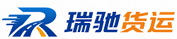金东区附近回程货车调度｜工程机械爬梯车大件运输车调度